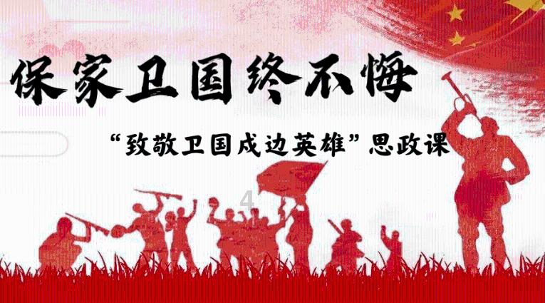 密室之逝夜流转